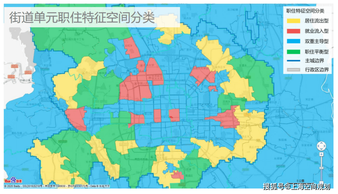 城区人口分类_人口普查