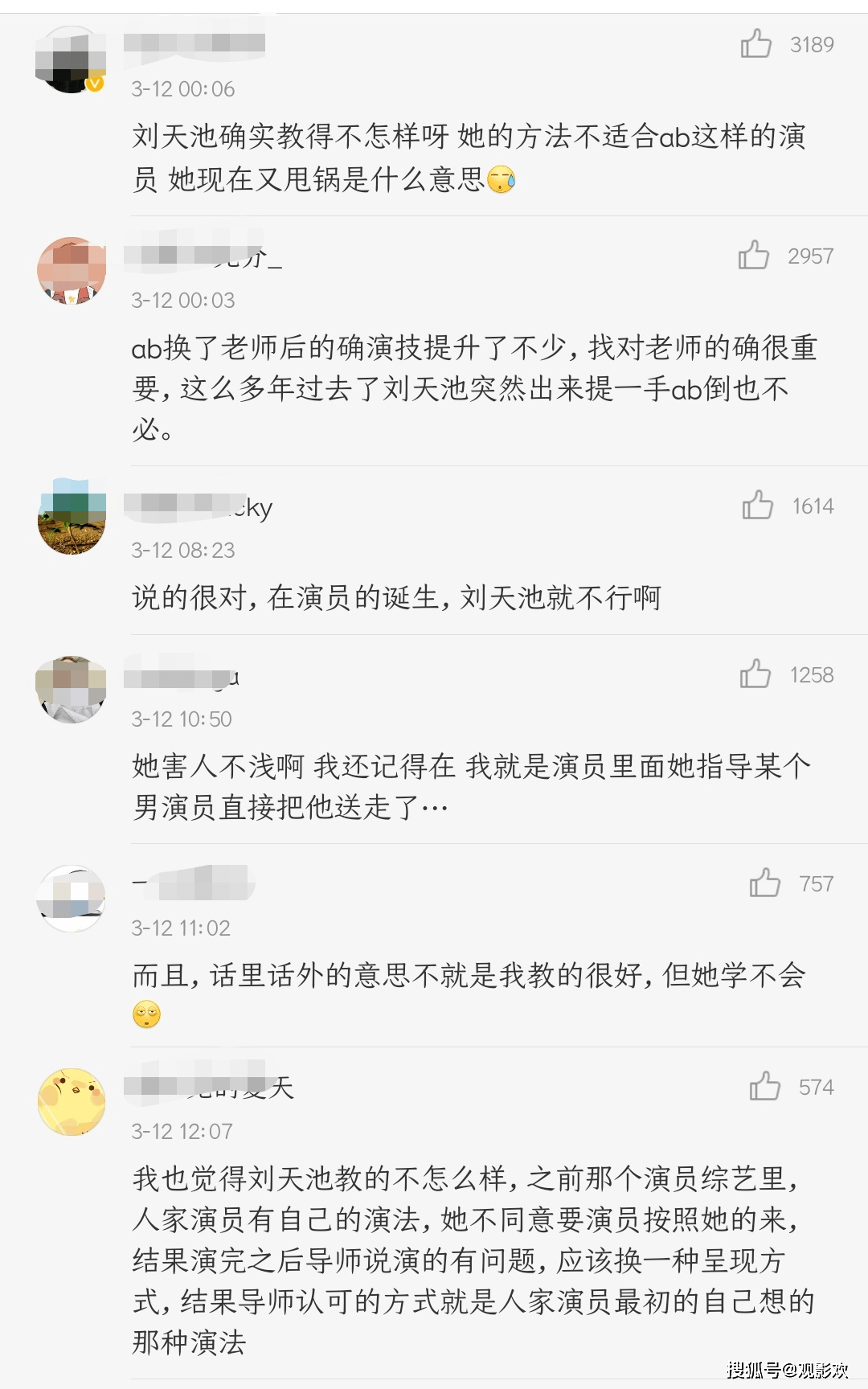 别有多少人口_人口普查图片(2)
