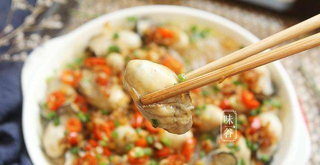 做什么菜给孩子吃容易长高 d86a93c9b9f24fa4a95860122403197e.jpeg