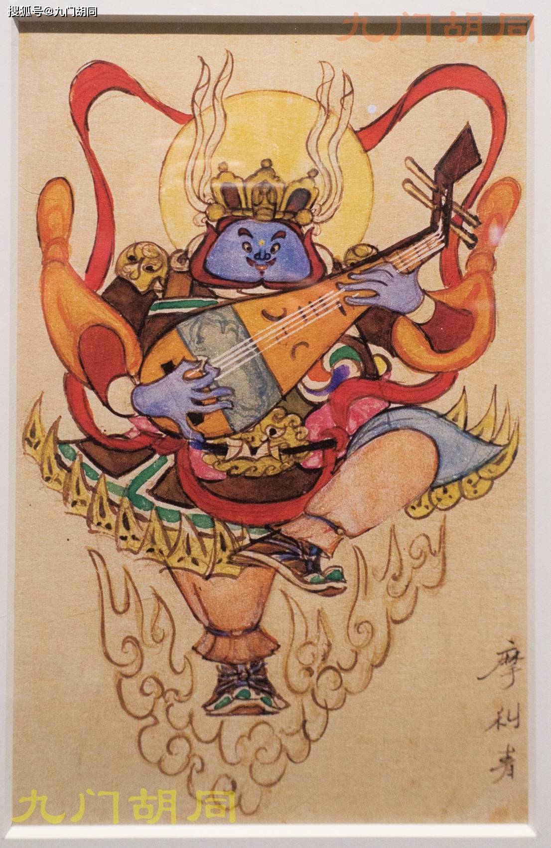 大闹天宫的主创者张光宇诞辰120周年纪念展