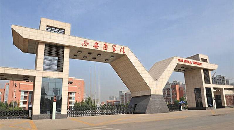 目前该学院的招生计划有临床医学以及医学影像学,还有护理学这几个