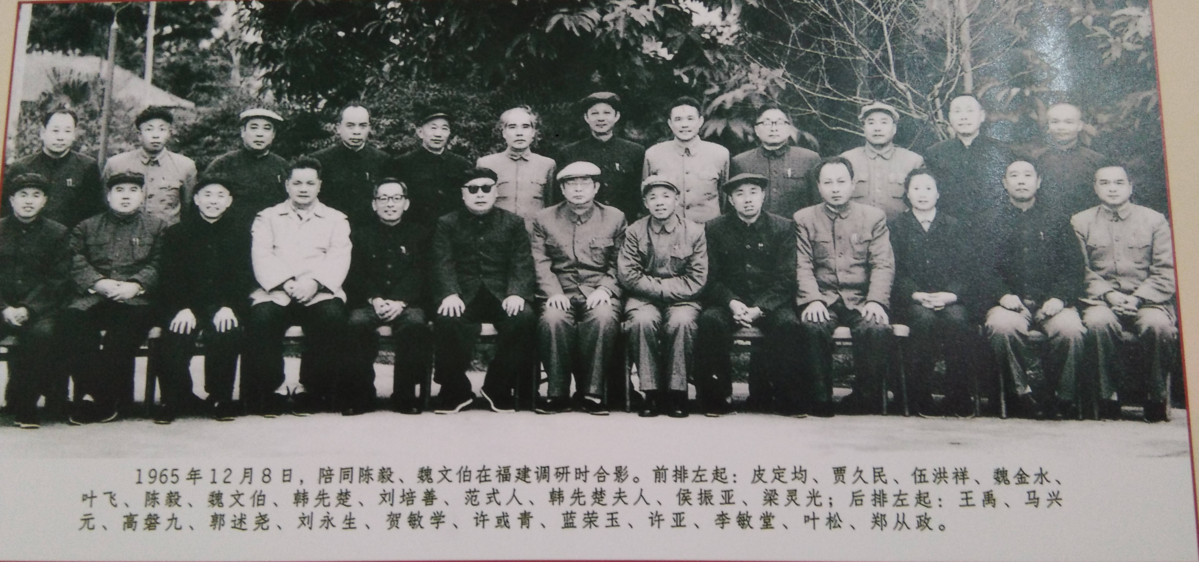 原创陈毅接连两次打抽丰叶飞不敢不给他的一位部下却留一手