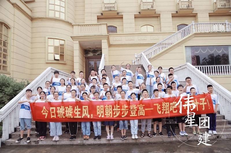 合肥学生拓展训练|学校拓展训练-搜狐大视野-搜狐新闻