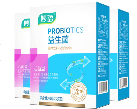 益生菌排行榜_合生元益生菌图片