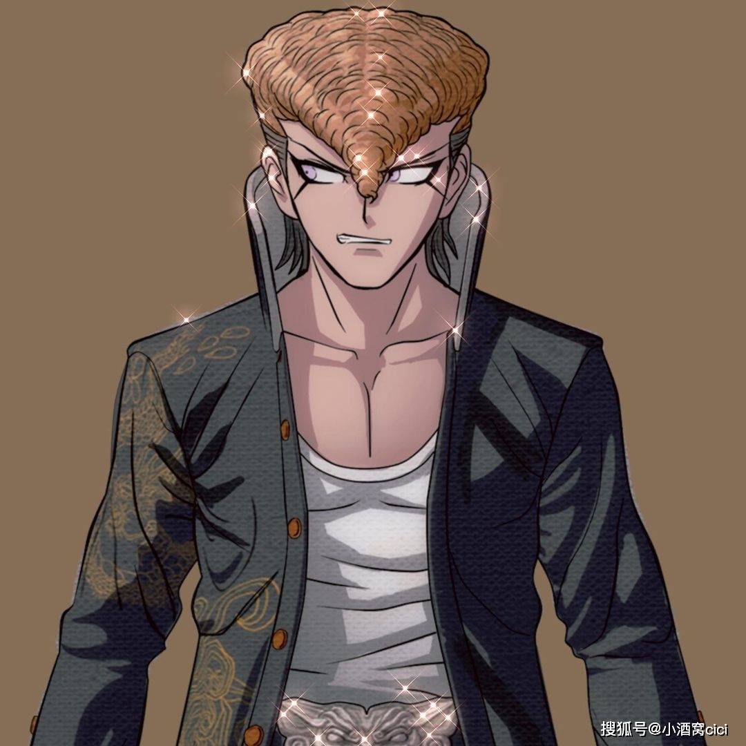 弹丸论破大和田纹土宣称自己凶恶其实充满人情味的男子汉