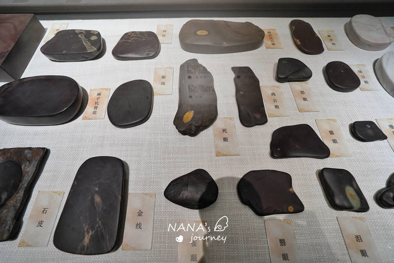 砚台  26 鑑賞硯 Art - 硯刻家（硯作家）名倉鳳山
