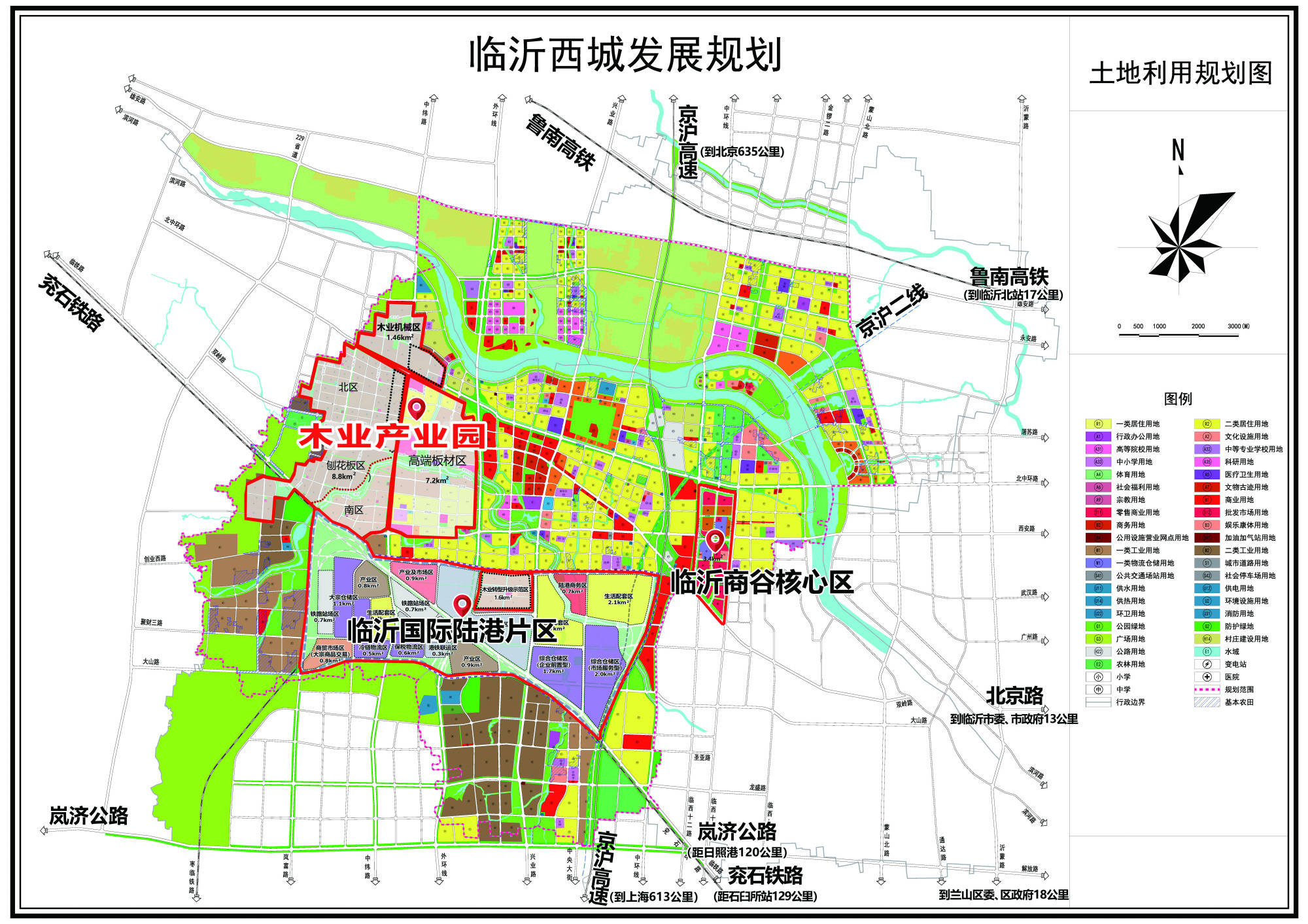 2020年雄县拆迁人口安置费用_雄县2020年的规划图