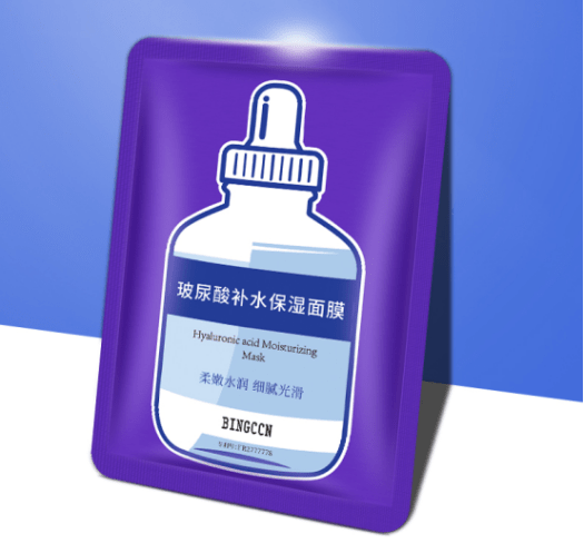 敷出吹弹可破肌肤的玻尿酸补水面膜,我服了"冰姿纯"