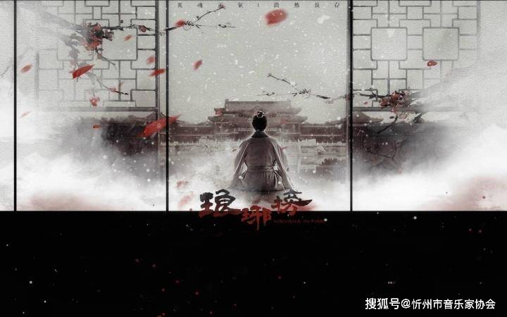 赤血长殷简谱_儿歌简谱(3)