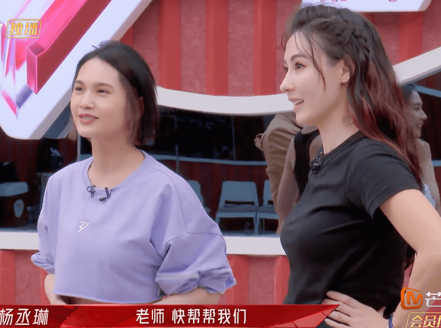 杨丞琳太敢说!不仅说张柏芝拖后腿,还怼刘卓编曲没层次