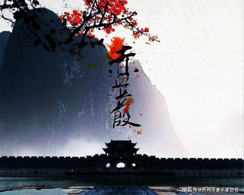 赤血长殷简谱_儿歌简谱(3)