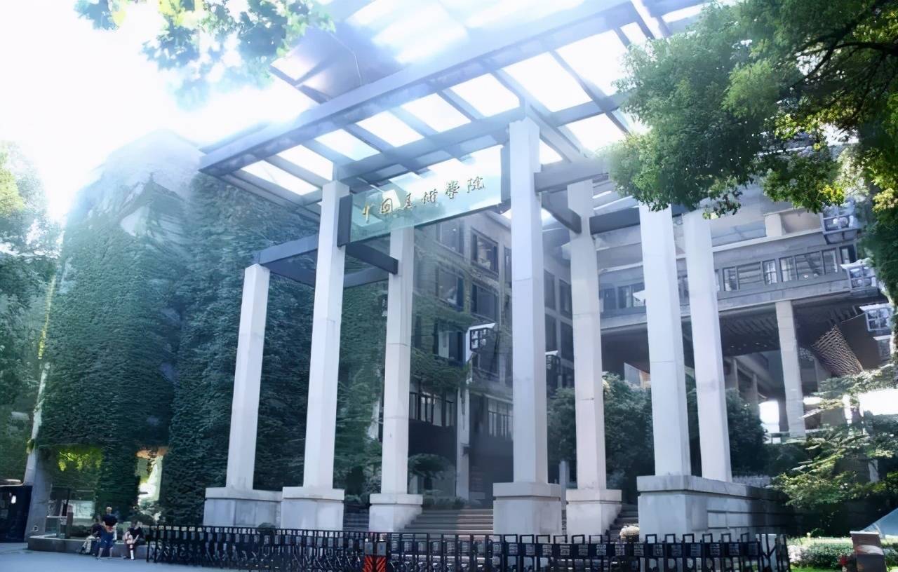 中国美术学院在哪上学 cb9122e75f6b412aa79db139420a9b05.jpeg