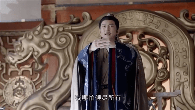 原创山河令龙孝跳谷自杀死相惨烈张成岭得到龙雀真传