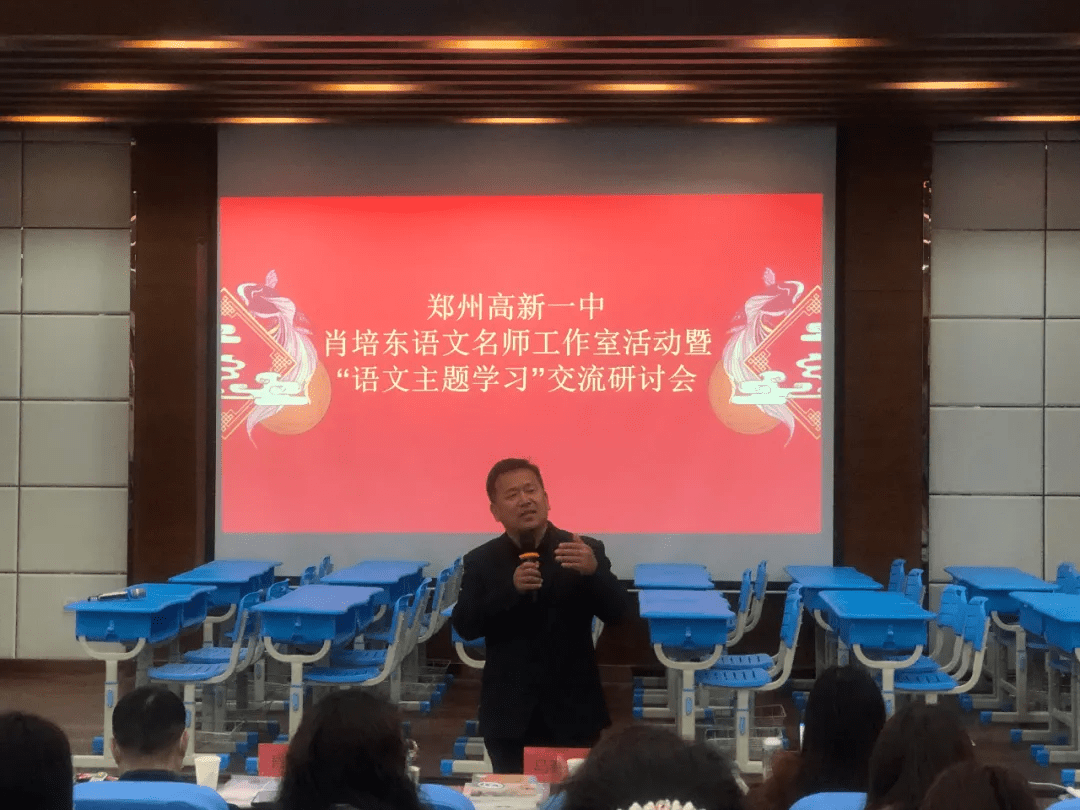 怎样才能上高新一中 e511a91174ca429a863d6584e7b356fb.png