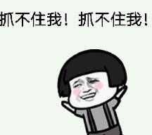 咋办的幽默回复 f2cbd18b716146cfa654fe35d4c64355.jpeg