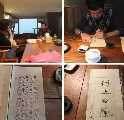 "汪涵爱喝茶,研究茶道佛经