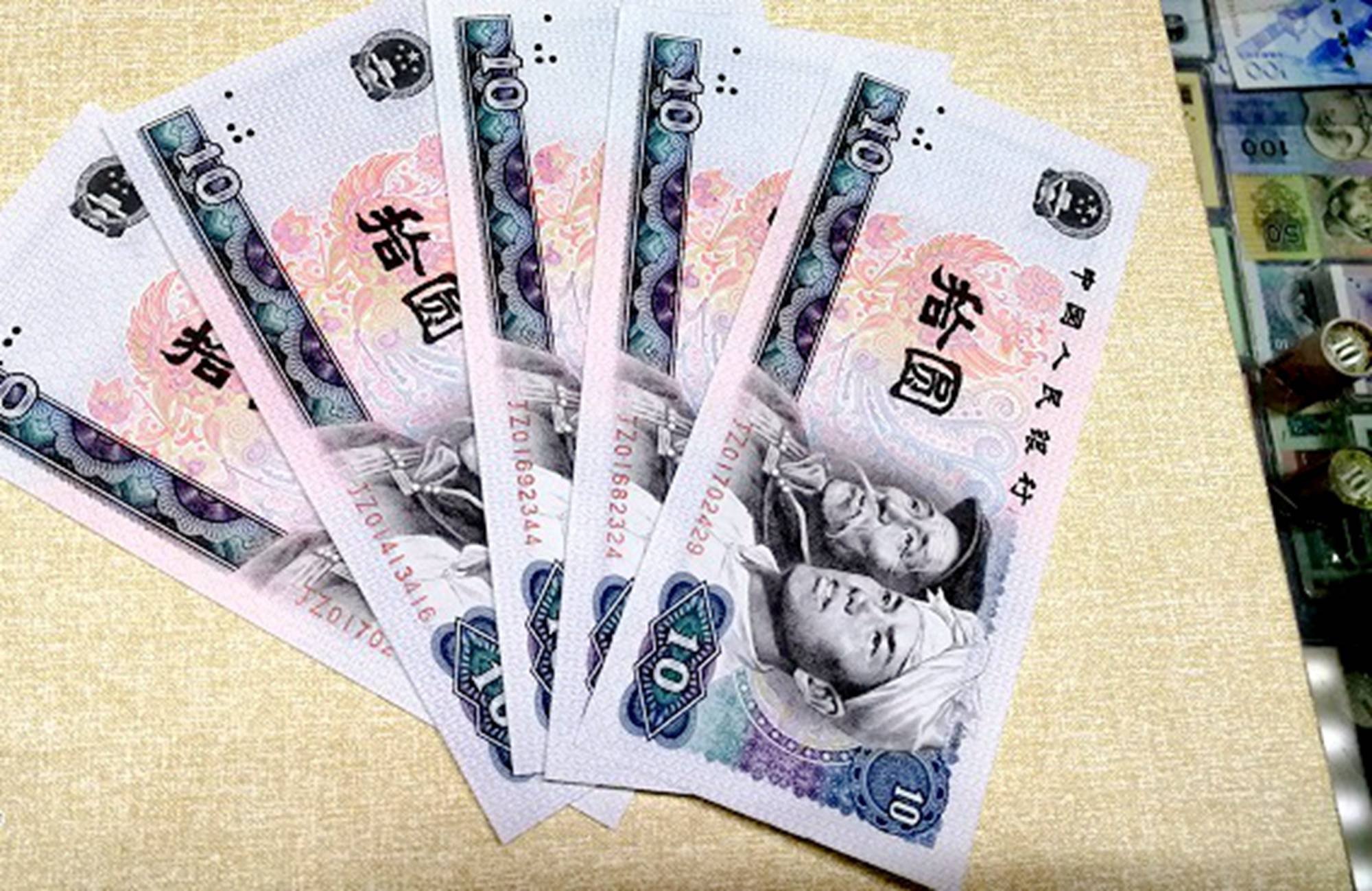 这种10元纸币,单张价值480元,你能找到吗?