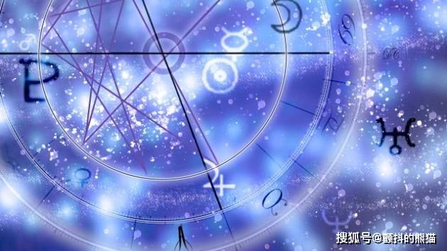 12星座今天3月14日的运势狮子座高兴的偶然射手座魅力闪耀 事情