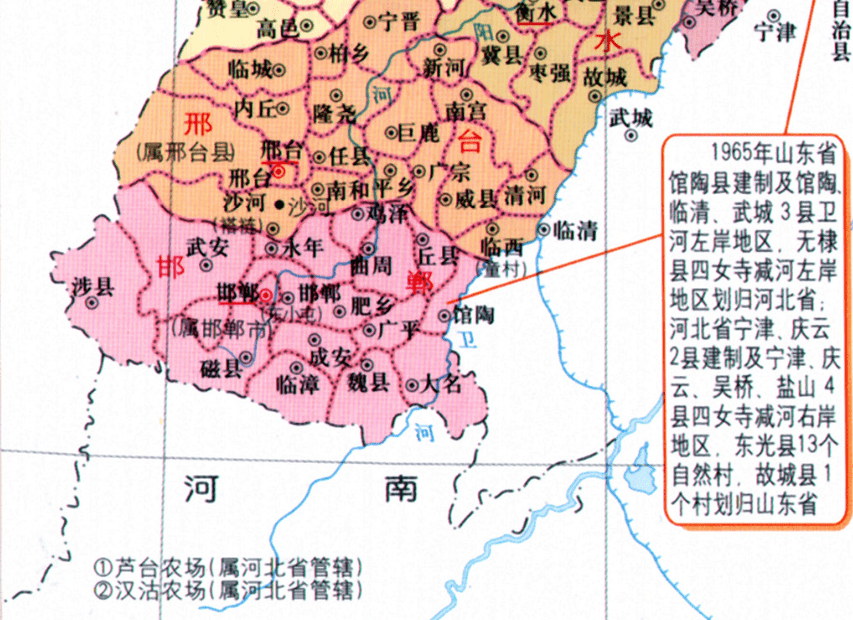 而河北,河南,山西三省之間省界的變化則是來自於河南省武安,涉縣劃入