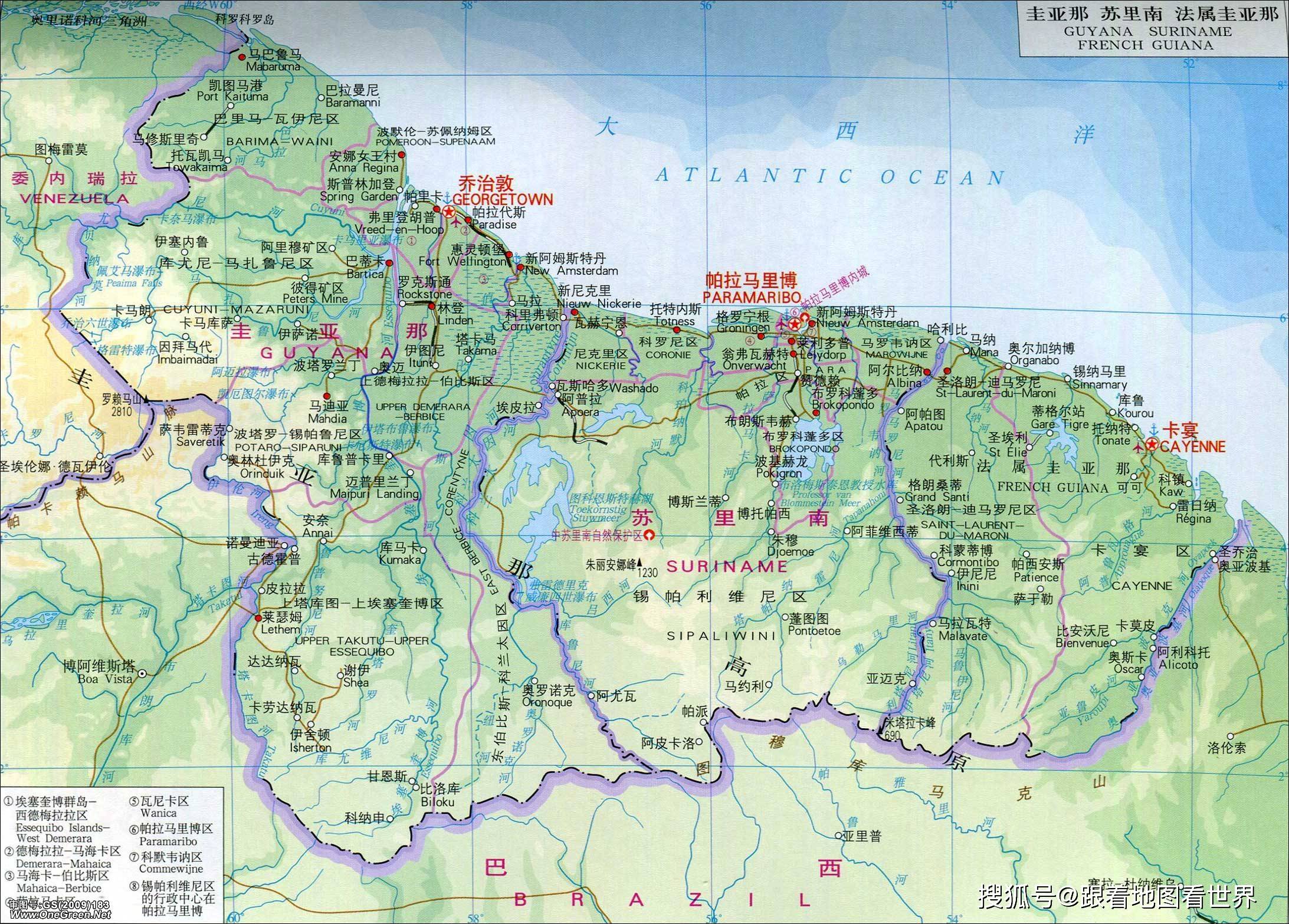 圭亚那面积214970平方公里,位于南美洲北部,是南美洲唯一的英语系国家