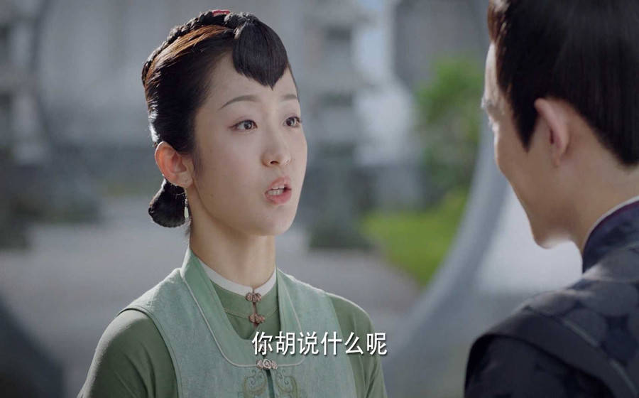 原创锦心似玉徐令宜十一娘圆房冬青临波感情升温好甜