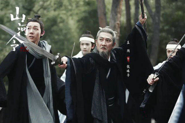 10集过后与《陈情令》彻底“划清界限”，这部剧终于火了