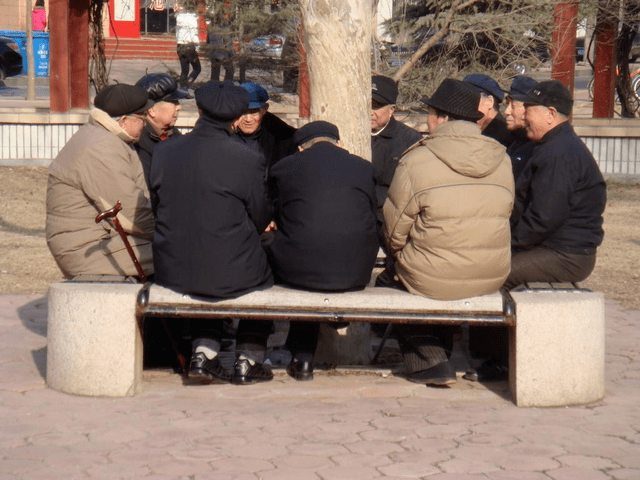 人口磋哦_人口普查图片