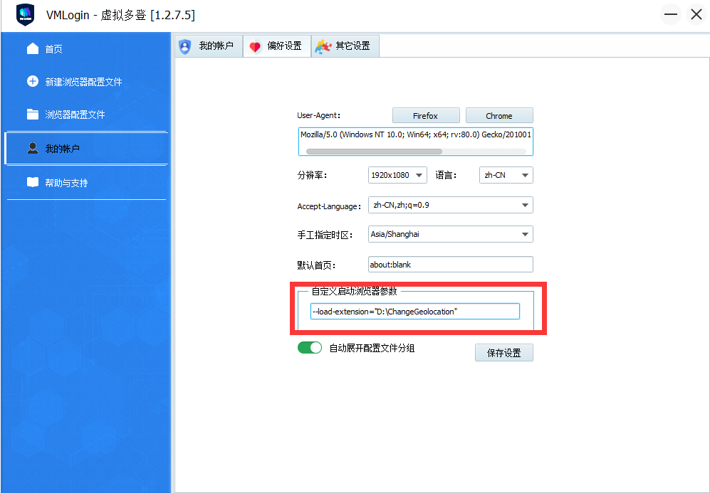 b47b12bbebac481b960ef3fdb8f13a65.png