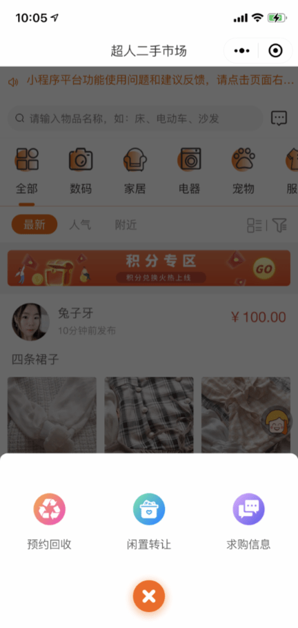 dacfc33920d546bd90fcaa03b7d48fce.png