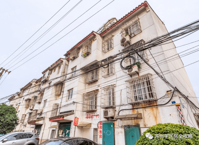 苏州中学平江校区地址_苏州平江中学_苏州平江中学tt1