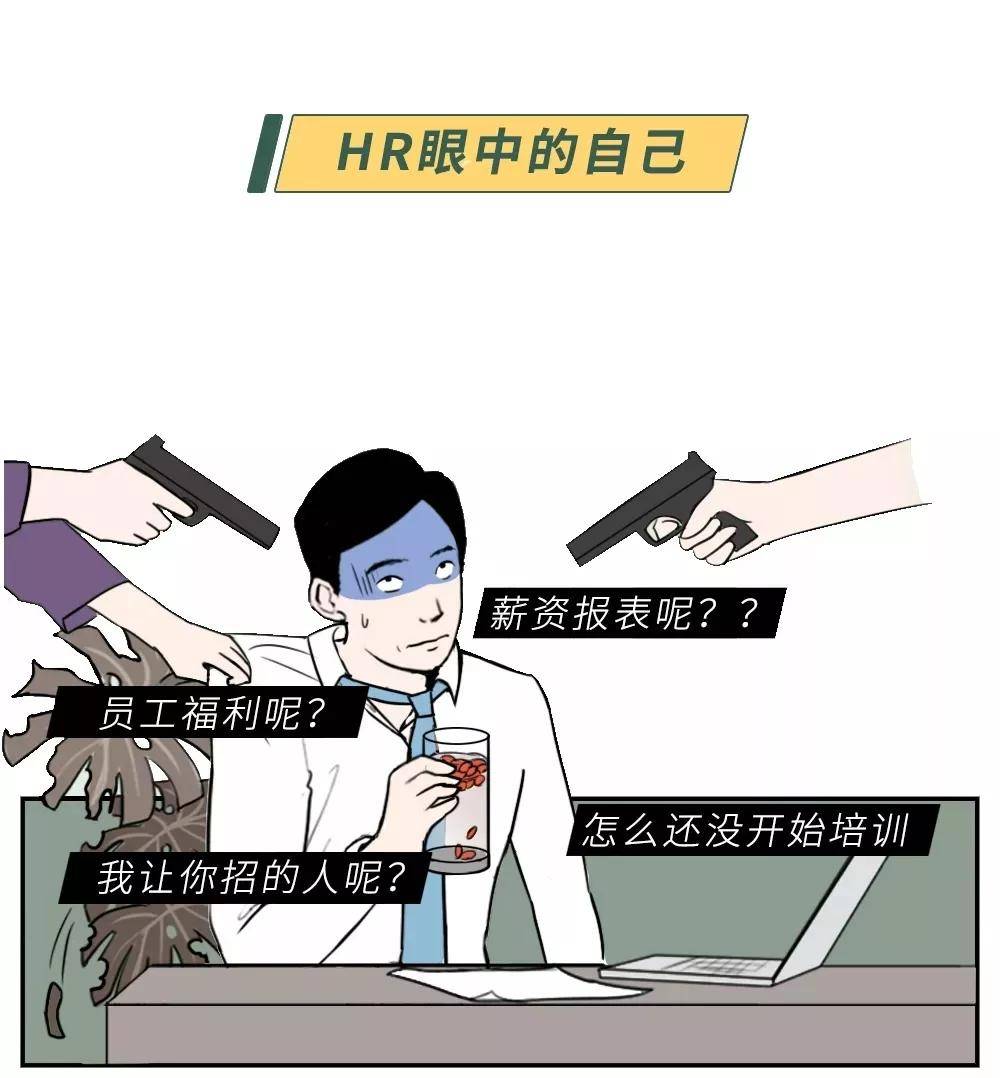 招聘保母_这个保姆招聘要求高吗