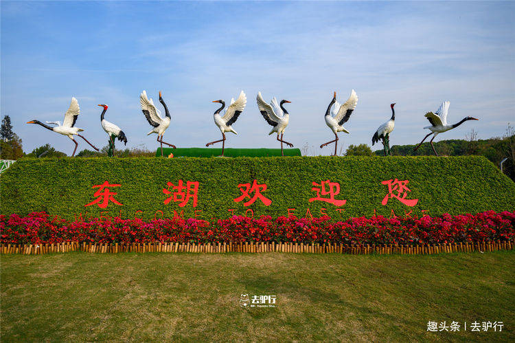 杭州有西湖武汉有东湖，东湖人气虽不如西湖，却连杭州人都羡慕