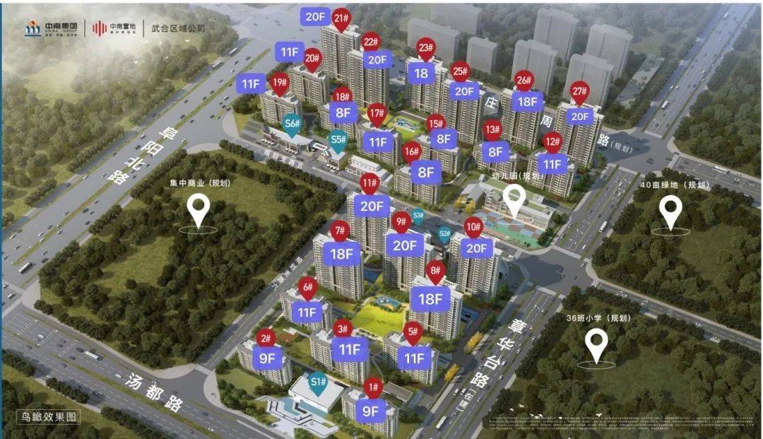 2021年合肥42盘待入市!滨湖佳兆业、高新龙湖CBD都要来..._项目预计