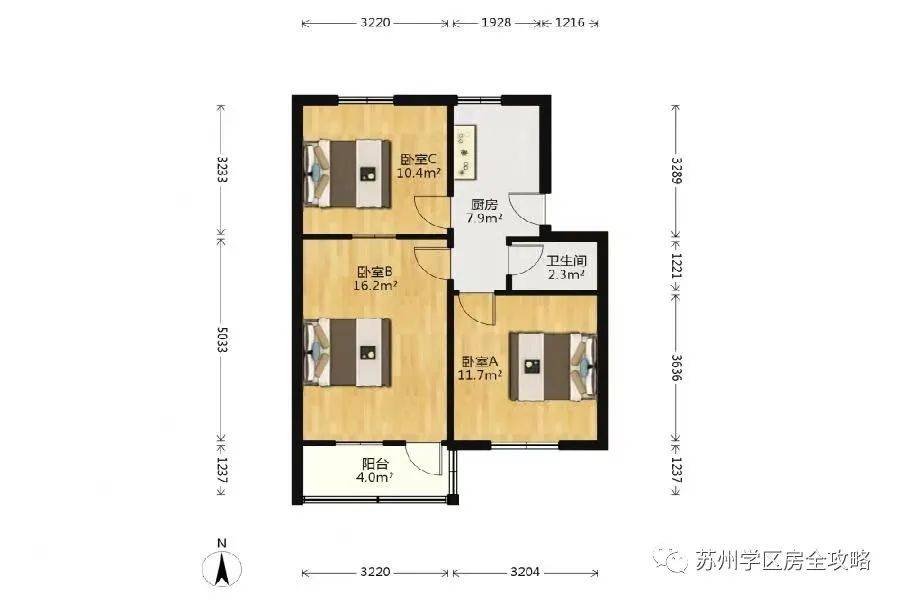 苏州平江中学_苏州中学平江校区地址_苏州平江中学tt1