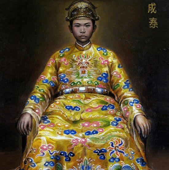 越南历史最后一个朝代——阮王朝历代皇帝御真像_阮福