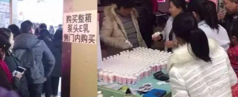 维生素e品牌排行榜_维生素品牌排行榜(企业维生素)
