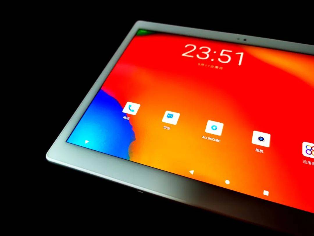 护眼升级酷比魔方xneo教育平板即将来袭