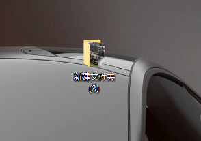 如何在win10电脑正在使用的主题中添加桌面背景图片?-360电脑资源网