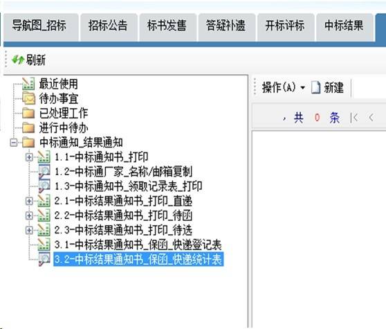 d7a27d5f23774df7b1273a689289fb1e.jpeg