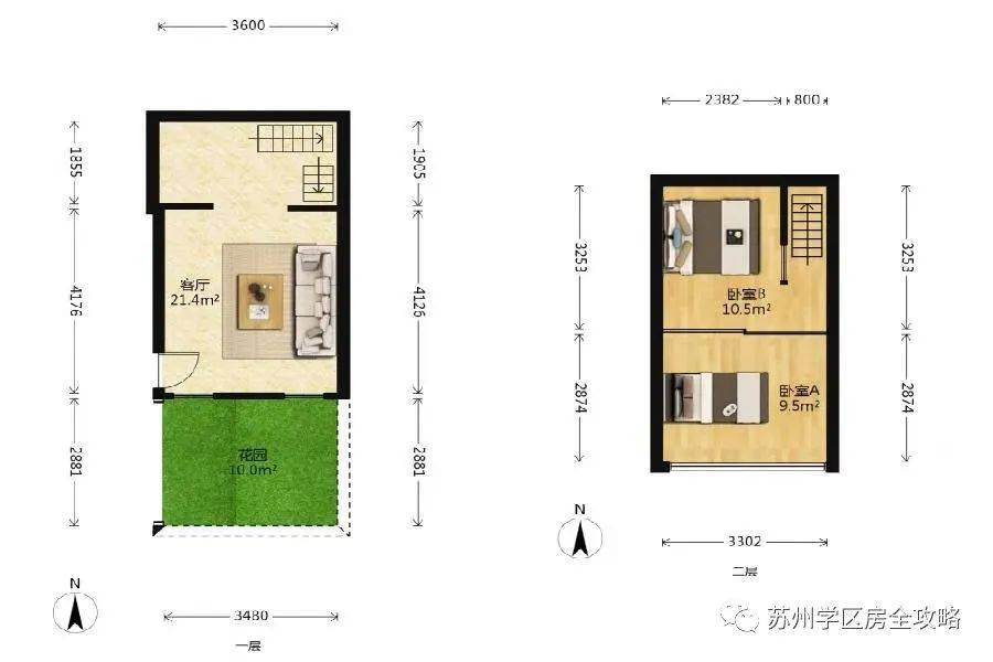 苏州中学平江校区地址_苏州平江中学tt1_苏州平江中学