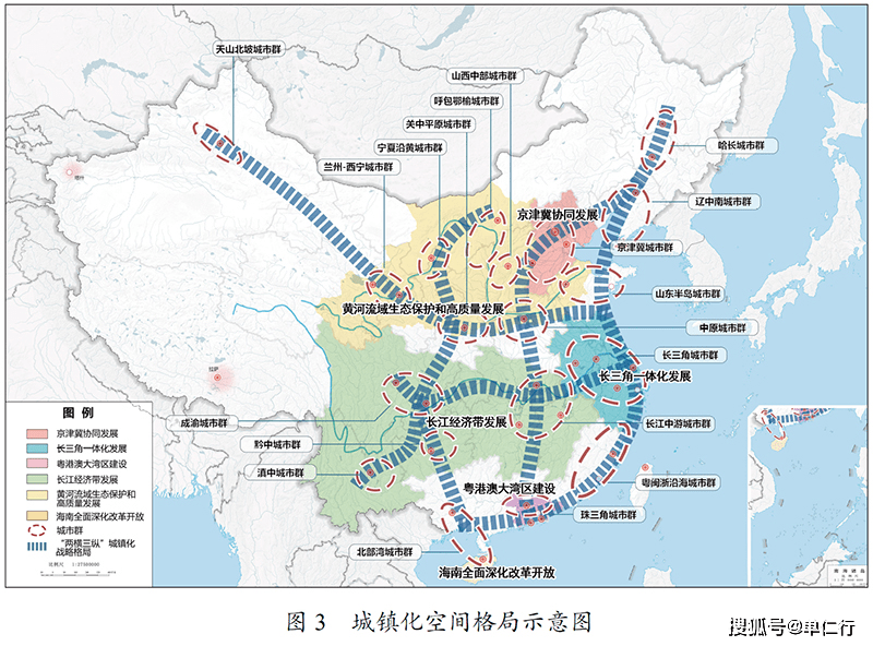 十四五与人口_十四五