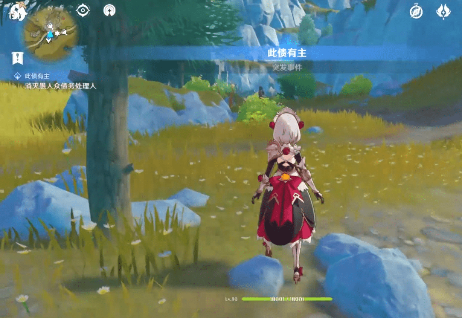 原神：随机任务无脑奔狼领？璃月蒙德差别很大，不能只认奔狼领_搜狐网