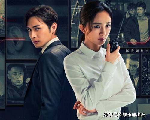 《暴风眼》大结局，程雷用心之歹毒超出想象，了解一下玻璃子弹