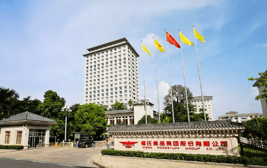 温氏股份:打造养鸭业务成第三大产业,预计今年盈利预期良好