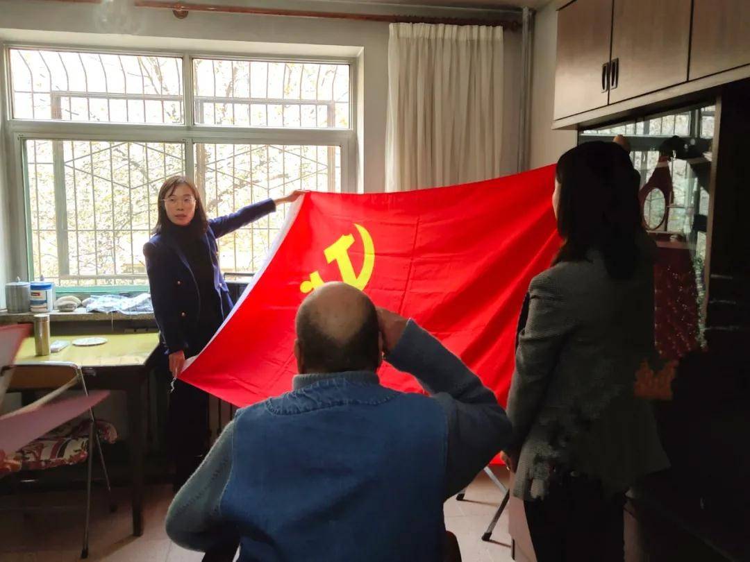 鞠文山是目前陕西科技大学唯一一位健在的抗日战争时期入党的老党员.