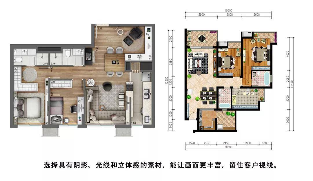 這套風靡國外的高端彩平圖psd99的設計師都有了你還沒有