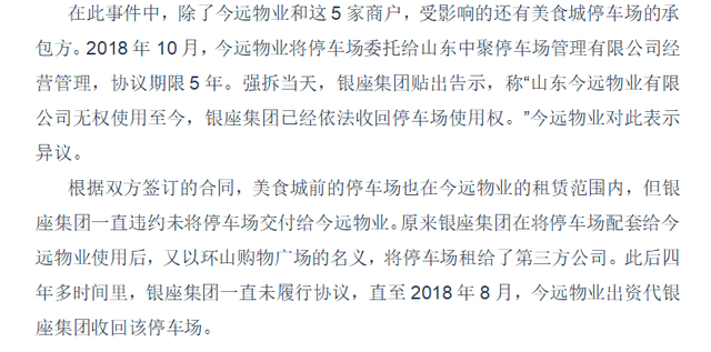 无辜简谱_无辜,无辜钢琴谱,无辜Gb调钢琴谱,无辜钢琴谱大全,虫虫钢琴谱下载