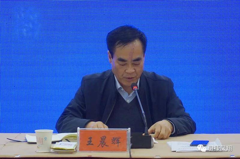 牛建强指出,"十三五"期间,卫健系统坚定践行"以人民健康为中心"的发展