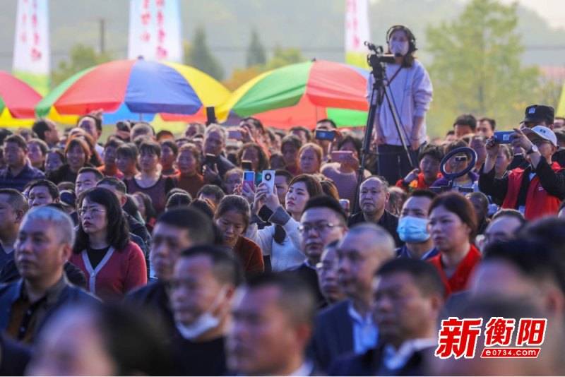 2021湖南油菜花节衡阳县分会场·衡阳县乡村旅游节启幕