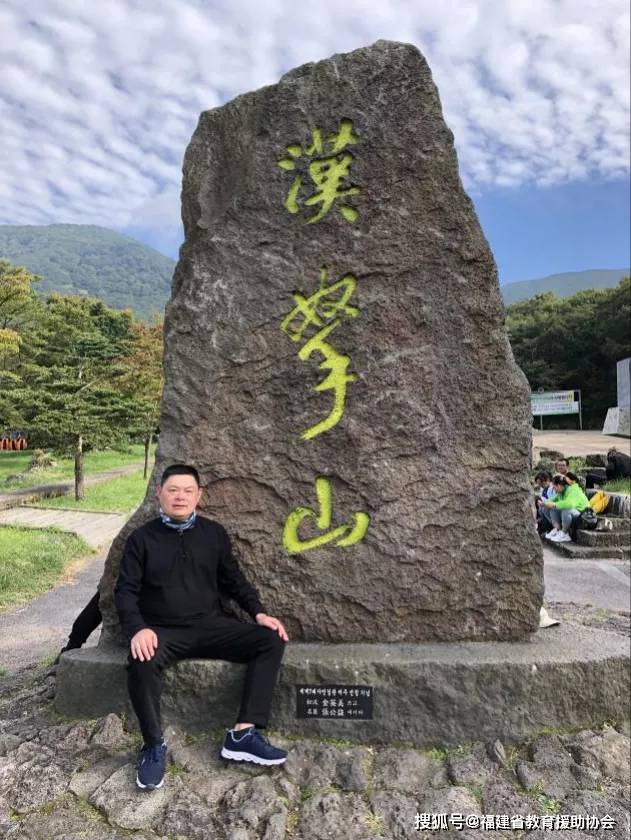 郑金明拥有张桂梅精神的公益人